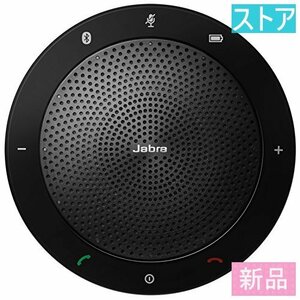 新品・ストア★Bluetoothスピーカー Jabra SPEAK 510 MS 新品・未使用