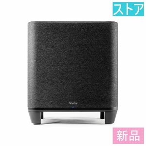 新品・ストア スピーカー DENON HOME SUBWOOFER 単品