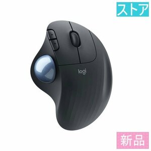 新品・ストア トラックボール(無線ワイヤレス マウス) ロジクール ERGO Wireless Trackball Mouse M575GR グラファイト