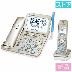 新品・ストア 電話機 パナソニック RU・RU・RU VE-GD78DL-N ゴールド