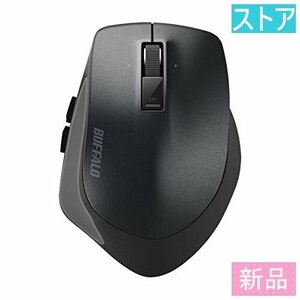 新品・ストア★BlueLEDマウス(ワイヤレス) バッファロー BSMBB500LBK ブラック 新品・未使用