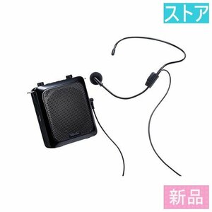  new goods speaker Sanwa Supply MM-SPAMP9