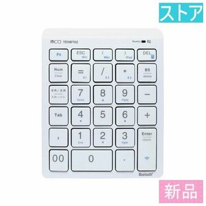  новый товар * магазин цифровая клавиатура miyosiTENBT02/WH белый 