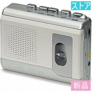 新品・ストア★カセットテープレコーダー エルパ カセットテープレコーダー 録音・再生 CTR-300 新品・未使用
