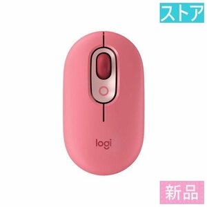 新品・ストア 光学式マウス(ワイヤレス) ロジクール POP Mouse M370RO ローズ