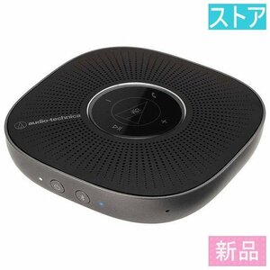 新品・ストア Bluetoothスピーカー オーディオテクニカ AT-CSP5