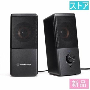  new goods * store speaker Audio Technica AT-SP95