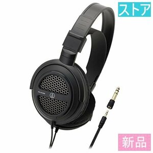 新品・ストア★オーディオテクニカ ヘッドホン ATH-AVA300 新品・未使用