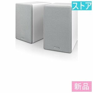 新品・ストア★DENON ブックシェルフスピーカー 2ウェイシステム ホワイト SC-N10-WTEM 新品・未使用