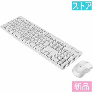 新品・ストア ワイヤレスUSBキーボード ロジクール Silent Wireless Keyboard and Mouse Combo MK295OW ホワイト