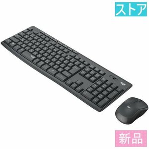 新品・ストア ワイヤレスUSBキーボード ロジクール Silent Wireless Keyboard and Mouse Combo MK295GP グラファイト