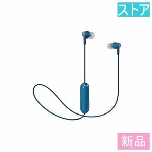 新品・ストア★オーディオテクニカ カナル型イヤホン ATH-CK150BT BL ブルー