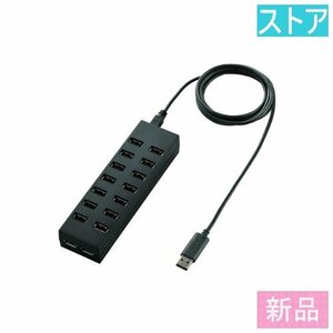 新品・ストア★ELECOM USB 2.0ハブ16ポート U2H-Z16SBK ブラック