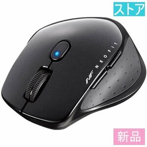 新品・ストア★BlueLEDマウス(ワイヤレス) バッファロー BSMBW510SBK ブラック 新品・未使用