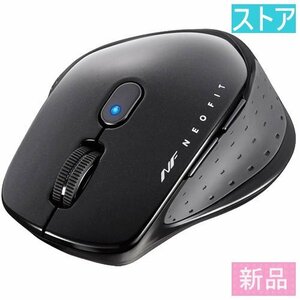 新品・ストア★BlueLEDマウス(ワイヤレス) バッファロー BSMBW510MBK ブラック 新品・未使用