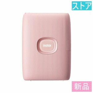 新品・ストア フォトプリンタ プリンタ（その他対応） 富士フイルム instax mini Link 2 ピンク