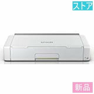 新品・ストア★インクジェット プリンタ（A4対応） EPSON ビジネスインクジェット PX-S06W ホワイト 新品・未使用