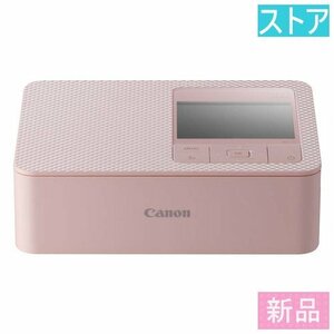 新品・ストア フォトプリンタ プリンタ（その他対応） CANON SELPHY CP1500(PK)ピンク