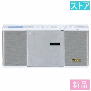 新品・ストア CDラジオ 東芝 Aurex TY-ANX2(W)ホワイト