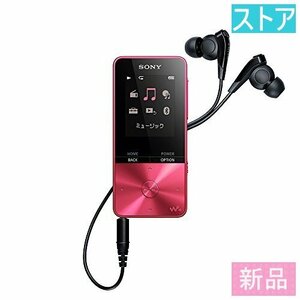 新品・ストア★Sシリーズ 16GB Bluetooth対応 最大52時間連続再生 イヤホン付属 2017年モデル SONY NW-S315(P)ピンク 新品・未使用