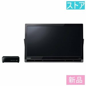 新品・ストア パナソニック プライベート・ビエラ UN-19FB10H薄型ポータブルテレビ19V型