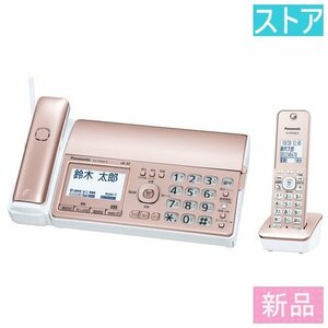  new goods * store FAX telephone machine Panasonic KX-PD550DL