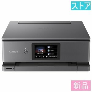 新品・ストア インクジェット プリンタ（A4対応） CANON PIXUS XK500