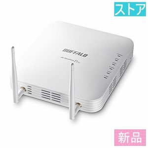 新品・ストア★[法人向け 管理者機能 WLAN AP 11ac/n/a/g/b] バッファロー AirStation Pro WAPM-1266R 新品・未使用