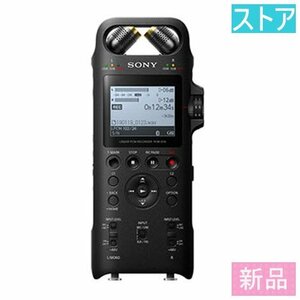  new goods * store *IC recorder SONY PCM-D10 new goods * unused 