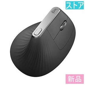 新品・ストア★光学式マウス(有線/ワイヤレス) ロジクール Vertical Advanced Ergonomic mouse MXV1s 新品・未使用