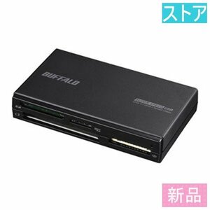 新品・ストア★BUFFALO UHS-II対応 USB3．0/2．0 マルチカードリーダー/ライター バッファロー BSCR700U3BK ブラック 新品・未使用