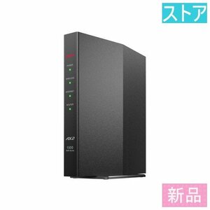 新品・ストア 無線Wi-Fiルーター バッファロー AirStation WSR-1500AX2S-BK ブラック