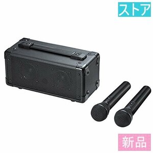  new goods * store * speaker Sanwa Supply MM-SPAMP7 new goods * unused 