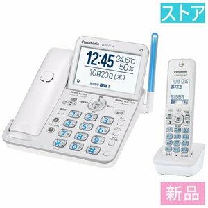 新品・ストア 電話機 パナソニック RU・RU・RU VE-GD78DL-W ホワイト