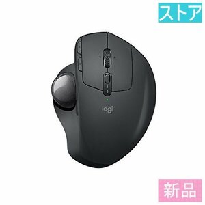 新品・ストア★トラックボール(ワイヤレス) ロジクール Wireless Trackball ERGO MXTB1s 新品・未使用