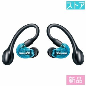  новый товар * магазин слуховай аппарат SHURE AONIC 215 Gen Special Edition SE21DYBL+TW2-A