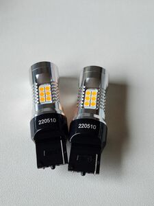 【最終値下げ】アークス LEDウィンカーバルブ T20 RX-665