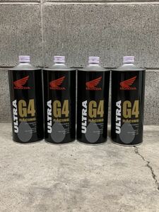 ホンダ ウルトラ G4 レーシング 0W30 MA SL 1L/4缶 全合成油 フルシンセ G1 Ｇ2 G3 S9 E1 Honda 4サイクル用 4ST