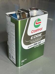 カストロール エッジ 0ｗ40 A3/B4 4L/1缶 全合成油 Castrol EDGE ガソリン ディーゼル