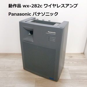 動作品 オーディオ機器 wx-282c Panasonic パナソニック ワイヤレスアンプ ポータブル カセットデッキ スピーカー 