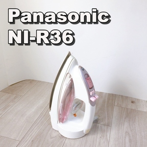 NI-R36 Panasonic スチームアイロン コードリール式 パナソニック ピンク 2011年製【動作品】