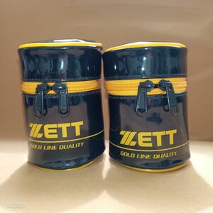 ZETT お手入れセットのポーチのみ2個セット