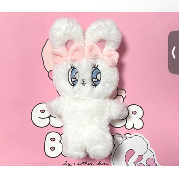 【完売商品】ESTHER BUNNY エスターバニー ぬいぐるみマスコット ホワイト