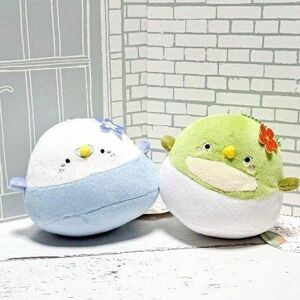 非売品 花ことり ぬいぐるみ セキセイインコ メジロ そらなな タグ付き 未使用品 鳥ぬいぐるみ