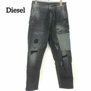 W23 新品 DIESEL デニム 定価46,000円