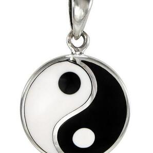MM: Small Silver Yin Yang Pendant