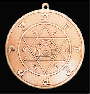 EastGate: Key of Solomon Gamblers penda.