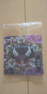 ... blade tiforume seal wafers .no 10 one .. heaven SR seal 1 sheets ( unopened. seal only )
