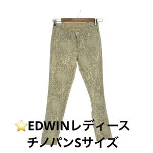 EDWIN チノパン レディース クリームグリーン ボタニカル柄 S