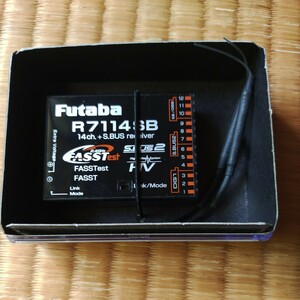 FUTABA receiver 